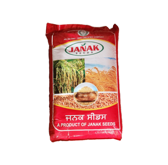 Janak Seeds